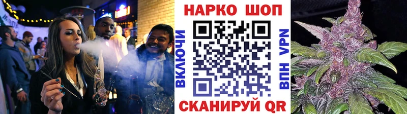 Купить закладку Краснознаменск ГАШ  А ПВП  ОМГ ОМГ маркетплейс  МЕФ 