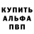 Amphetamine VHQ Baz Tueshov