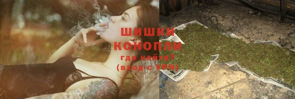 прущие крисы Пестово