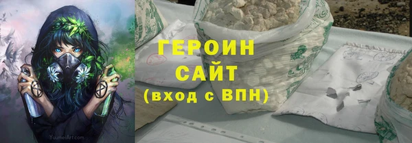 шишки Покачи