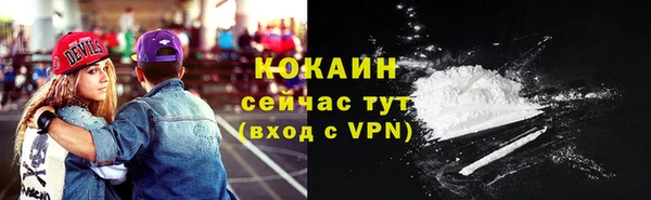 таблы Покров