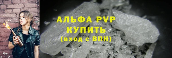 хмурый Покровск