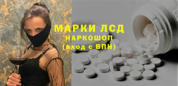 мяу мяу кристалл Переславль-Залесский