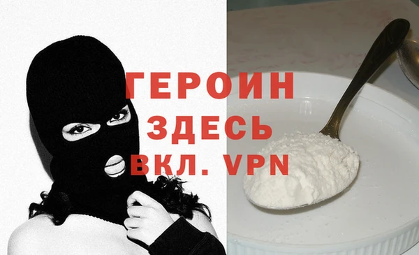 мяу мяу кристалл Переславль-Залесский