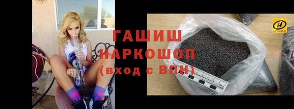 бутик Пересвет