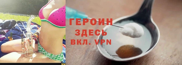 бутик Пересвет