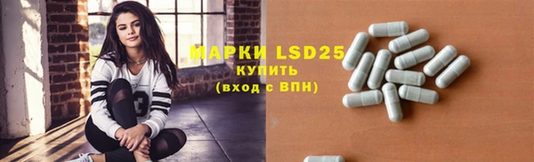 бутик Пересвет
