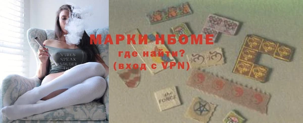 мяу мяу кристалл Переславль-Залесский