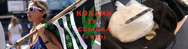 хмурый Покровск