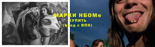 прущие крисы Пестово