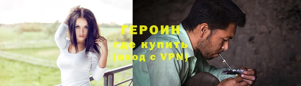 таблы Покров