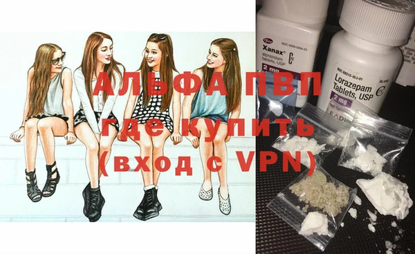 хмурый Покровск