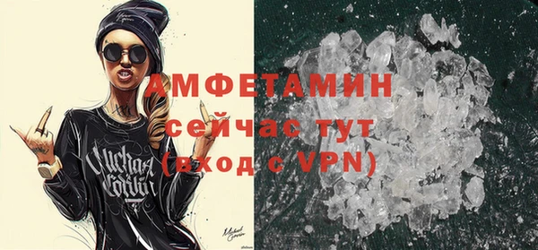 хмурый Покровск