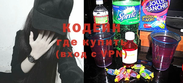 хмурый Покровск