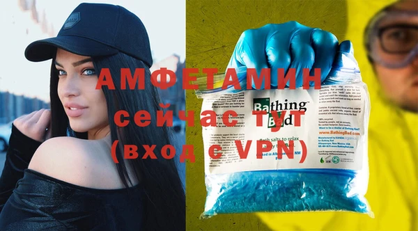 прущие крисы Пестово