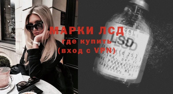 бутик Пересвет