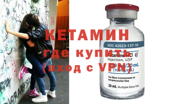 прущие крисы Пестово