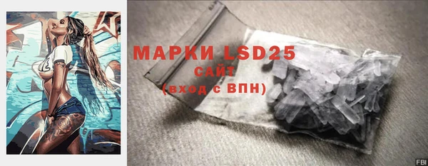 бутик Пересвет