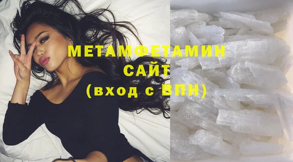 бутик Пересвет