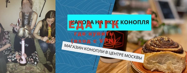таблы Покров
