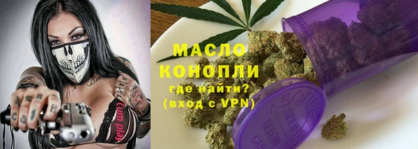 прущие крисы Пестово