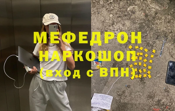 таблы Покров