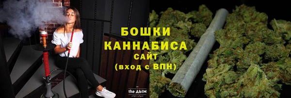прущие крисы Пестово