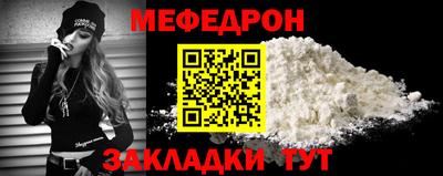 молекула духа Гусев