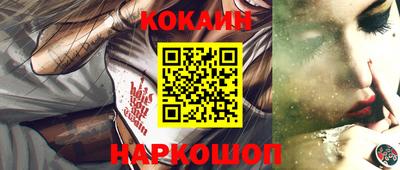 PSILOCYBIN Берёзовский