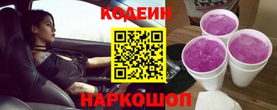 сатива Гусь-Хрустальный