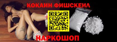сатива Гусь-Хрустальный