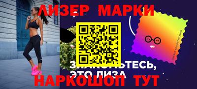 PSILOCYBIN Берёзовский