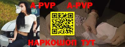 первитин Гусиноозёрск