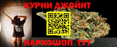 сатива Гусь-Хрустальный