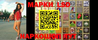 молекула духа Гусев