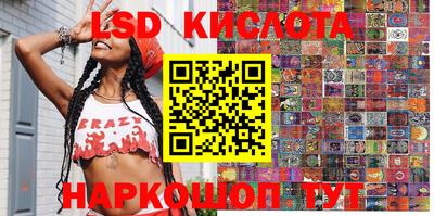 PSILOCYBIN Берёзовский