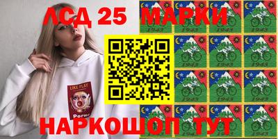 первитин Гусиноозёрск