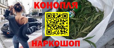 первитин Гусиноозёрск