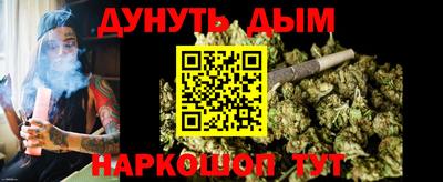 PSILOCYBIN Берёзовский