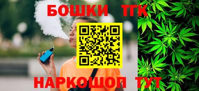 кокаин колумбия Беслан