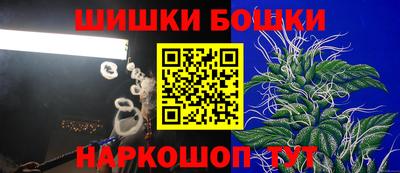 кокаин колумбия Беслан