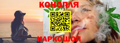 MESCALINE Бийск