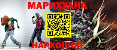 MESCALINE Бийск