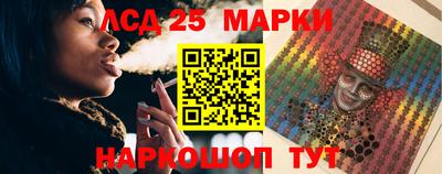 первитин Гусиноозёрск