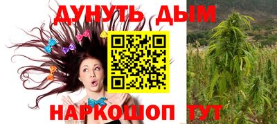 PSILOCYBIN Берёзовский