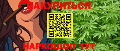 первитин Гусиноозёрск