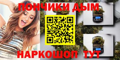 сатива Гусь-Хрустальный