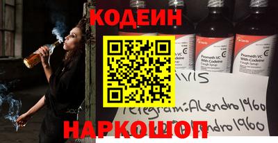 сатива Гусь-Хрустальный