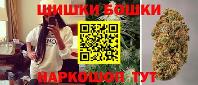 PSILOCYBIN Берёзовский