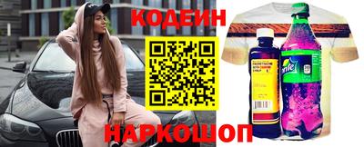 молекула духа Гусев